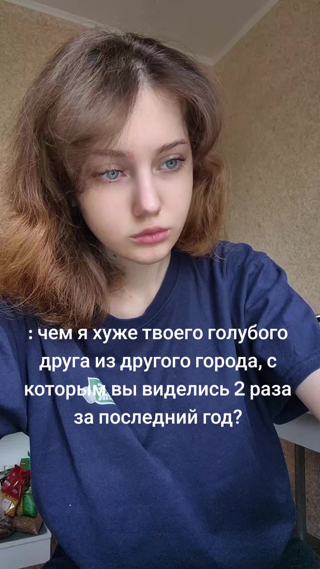 @SKAAAAAM