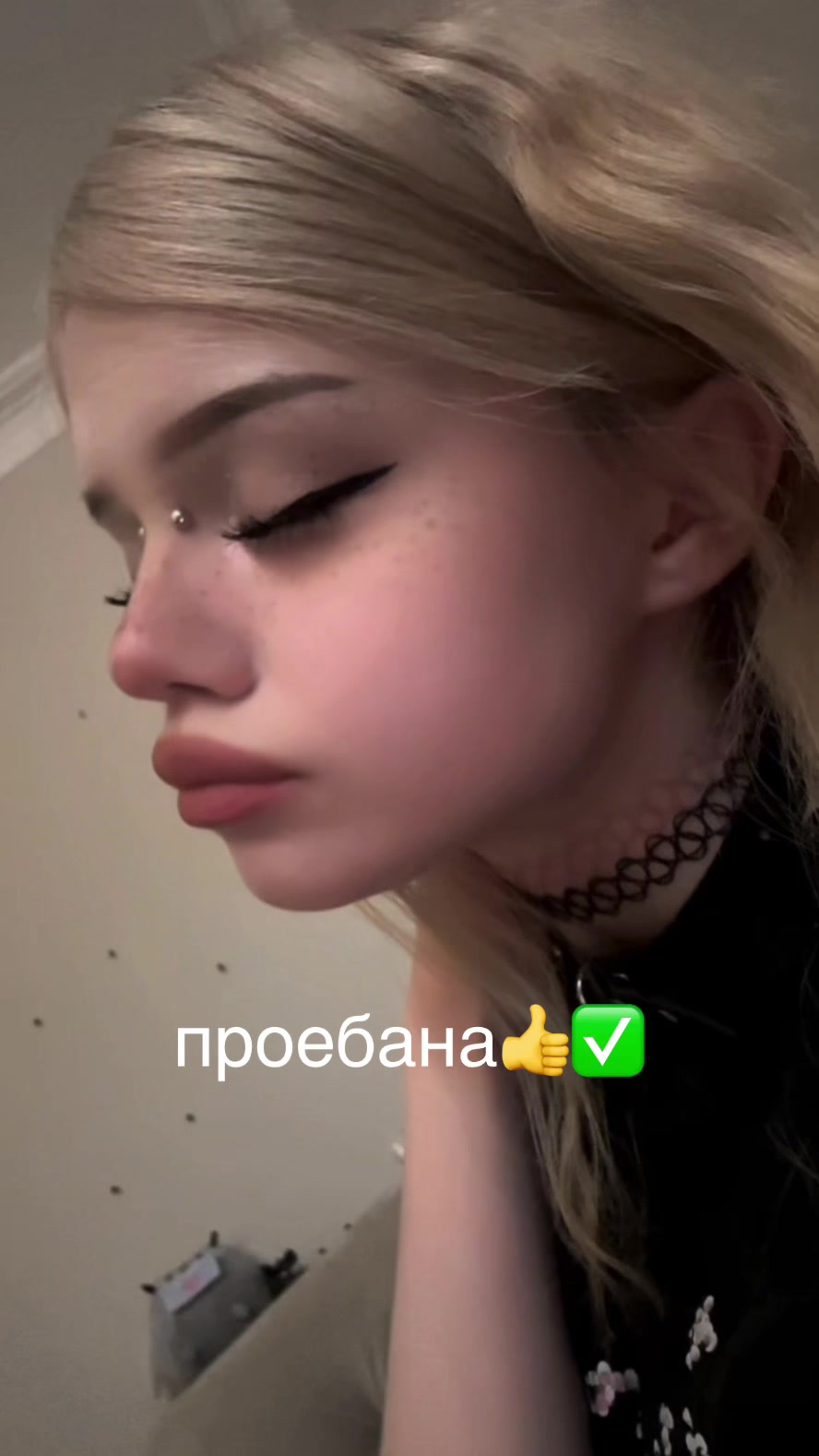 @тгк: vhqtox