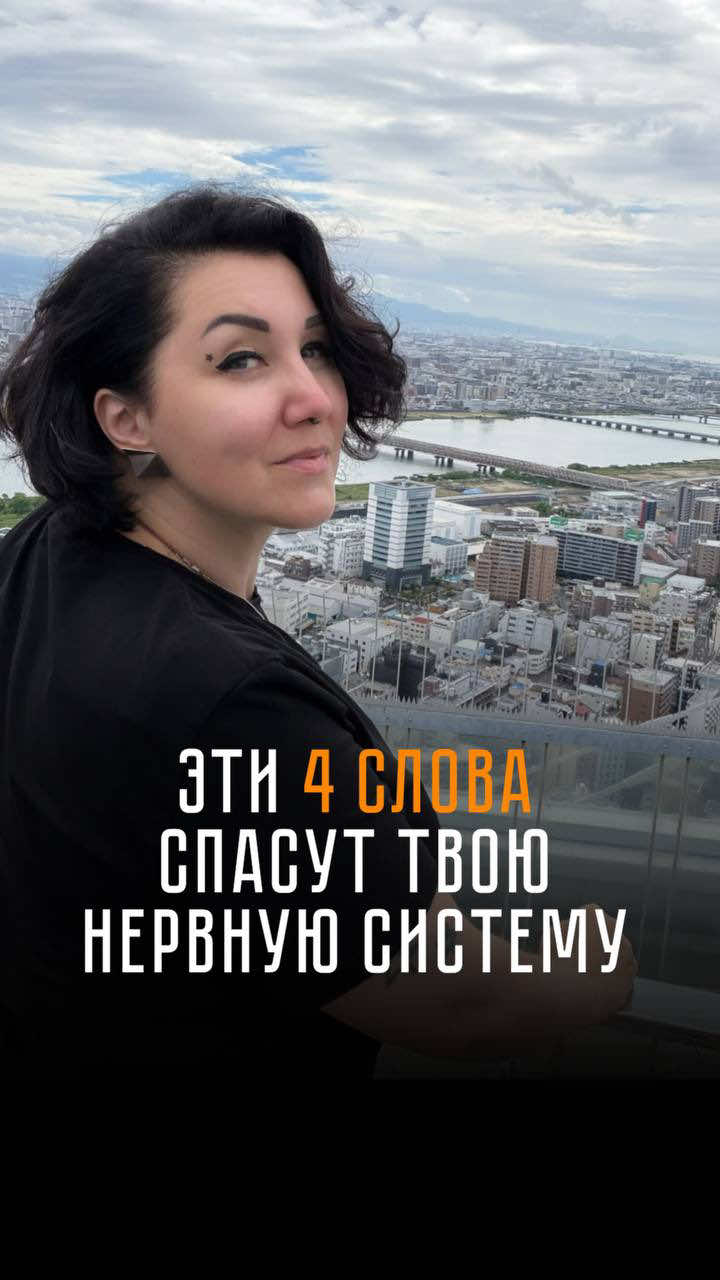 @Катя Троицкая BDS.Marketing