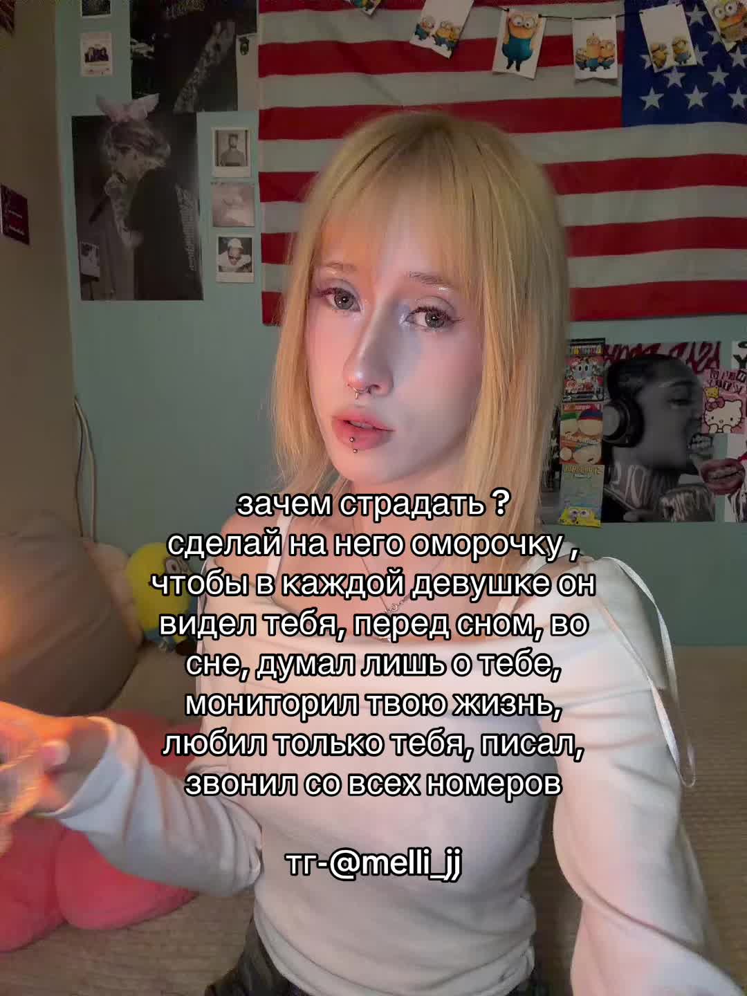 @heart witch//ведьма сердца