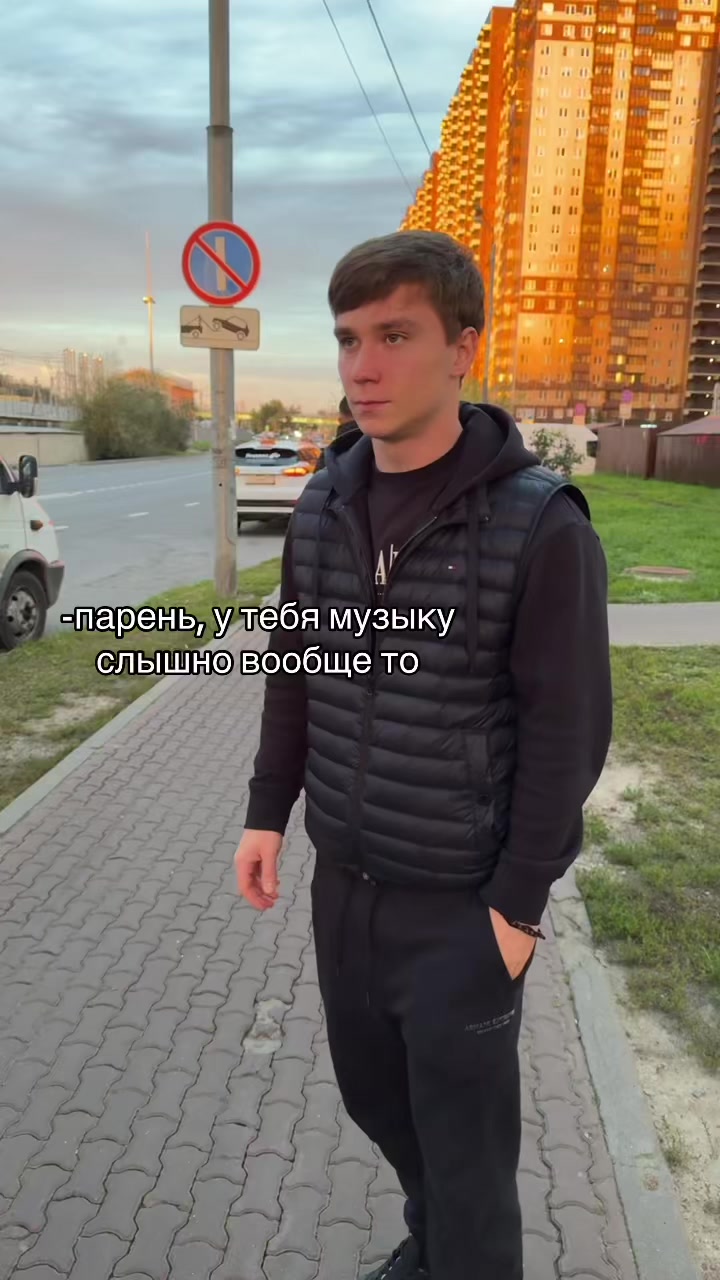 @ТГК: изик 🇬🇪#23