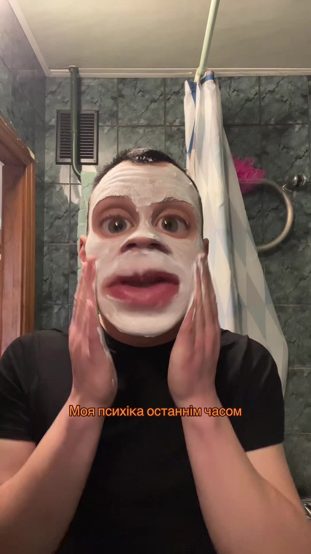 @✨Ведьмак✨♑️