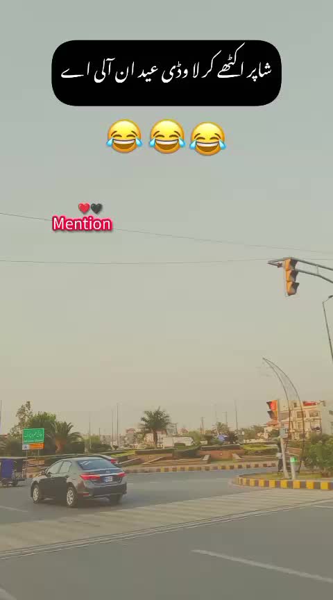 @میرا عشق کزن 🌝