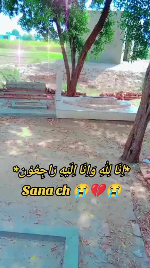 @✮͢🦋⃟≛⃝🇸🅰🅽🅰 𝐂𝐇❤️🩹🕊️࿐