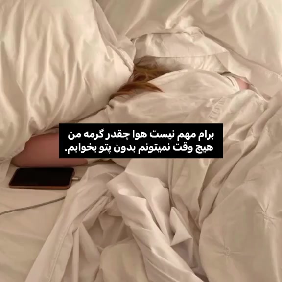 @yasman 🩷