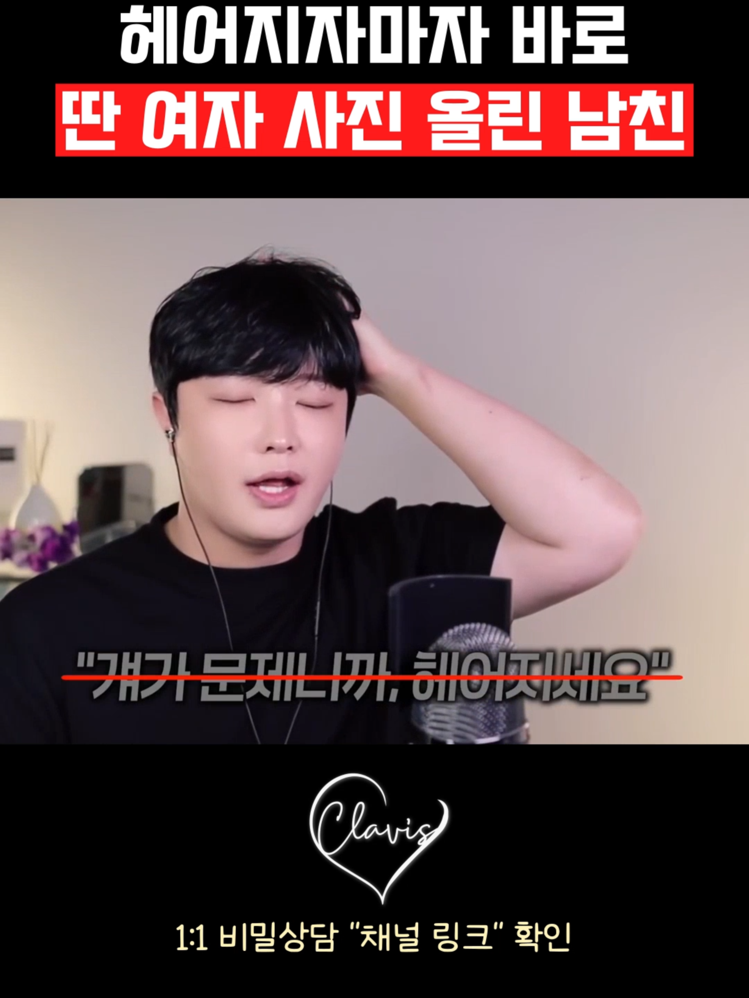 @박코 Bako