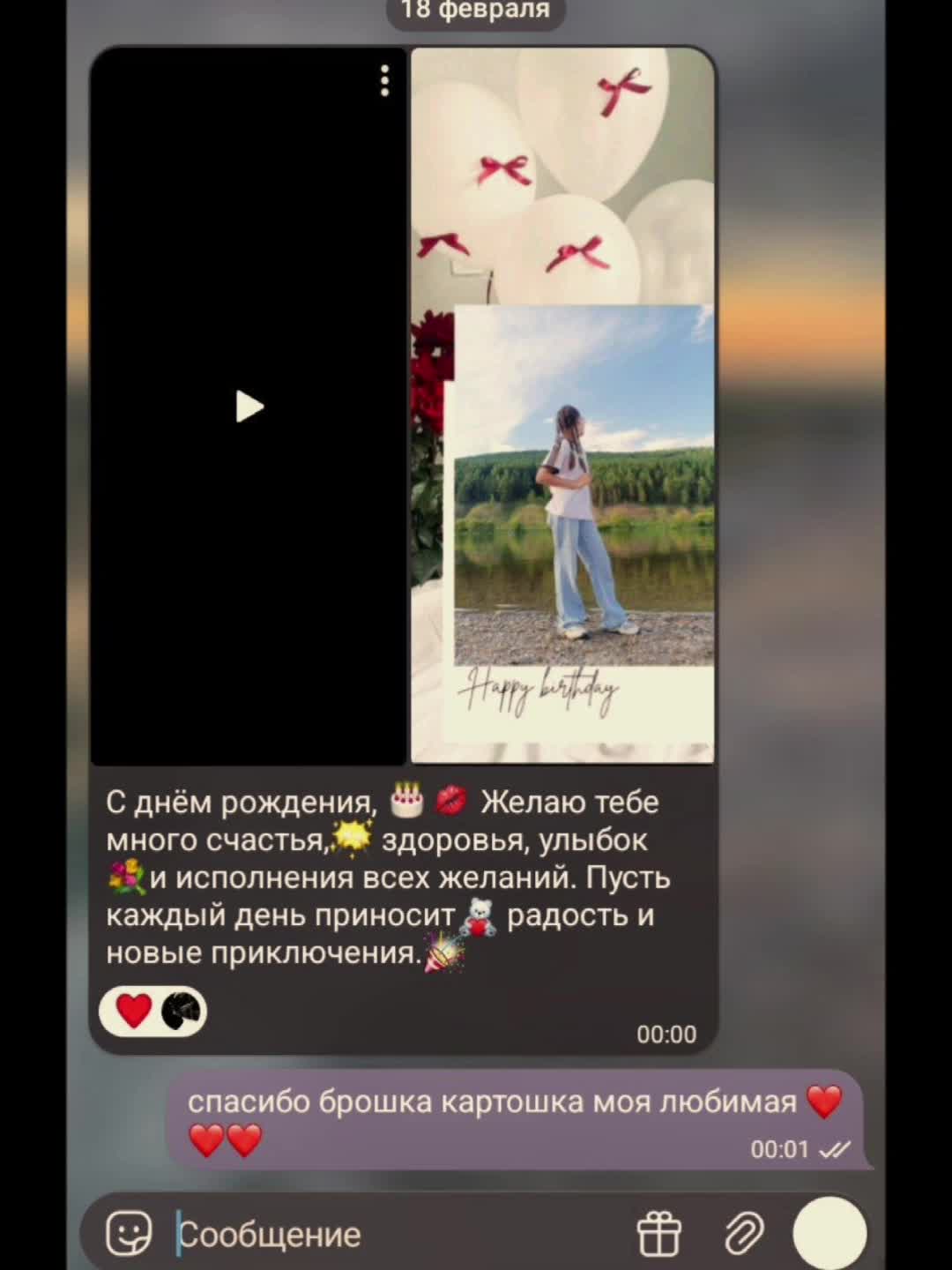 @kariiy✌🏻