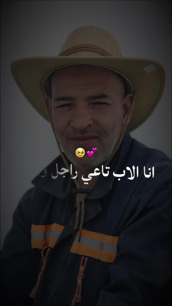 @👑Oussama AM👑