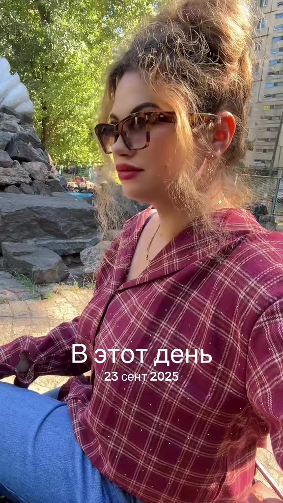 @Оксана)