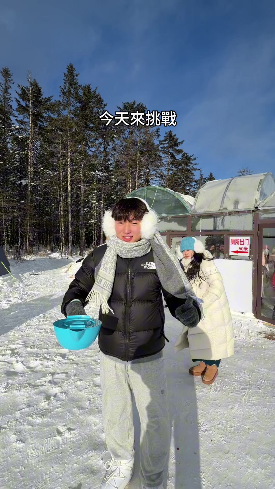 @張霖