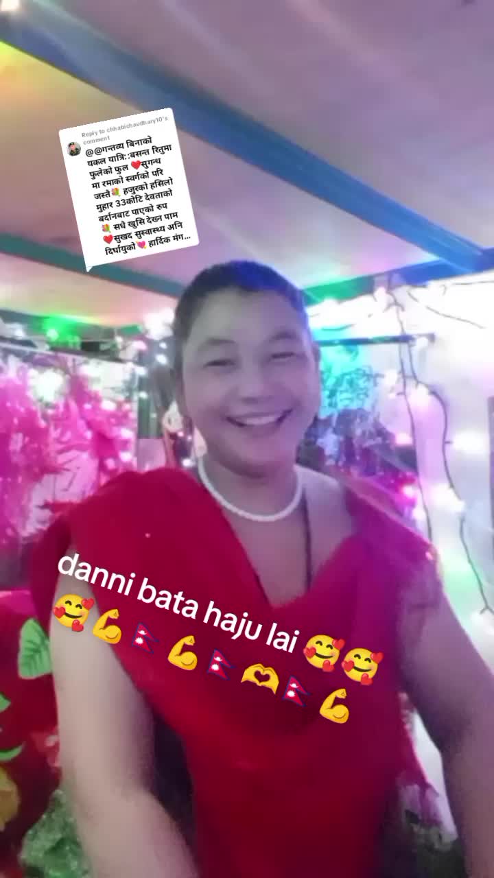 @Maya Maya