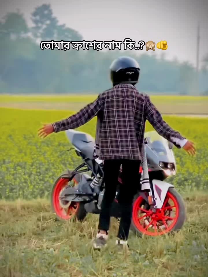 @đĨāĻāύā§āĻāĻžāϰāύā§āϝāĻžāĻļāύāĻžāϞ āĻā§āϞ⧠đ¤đĢ