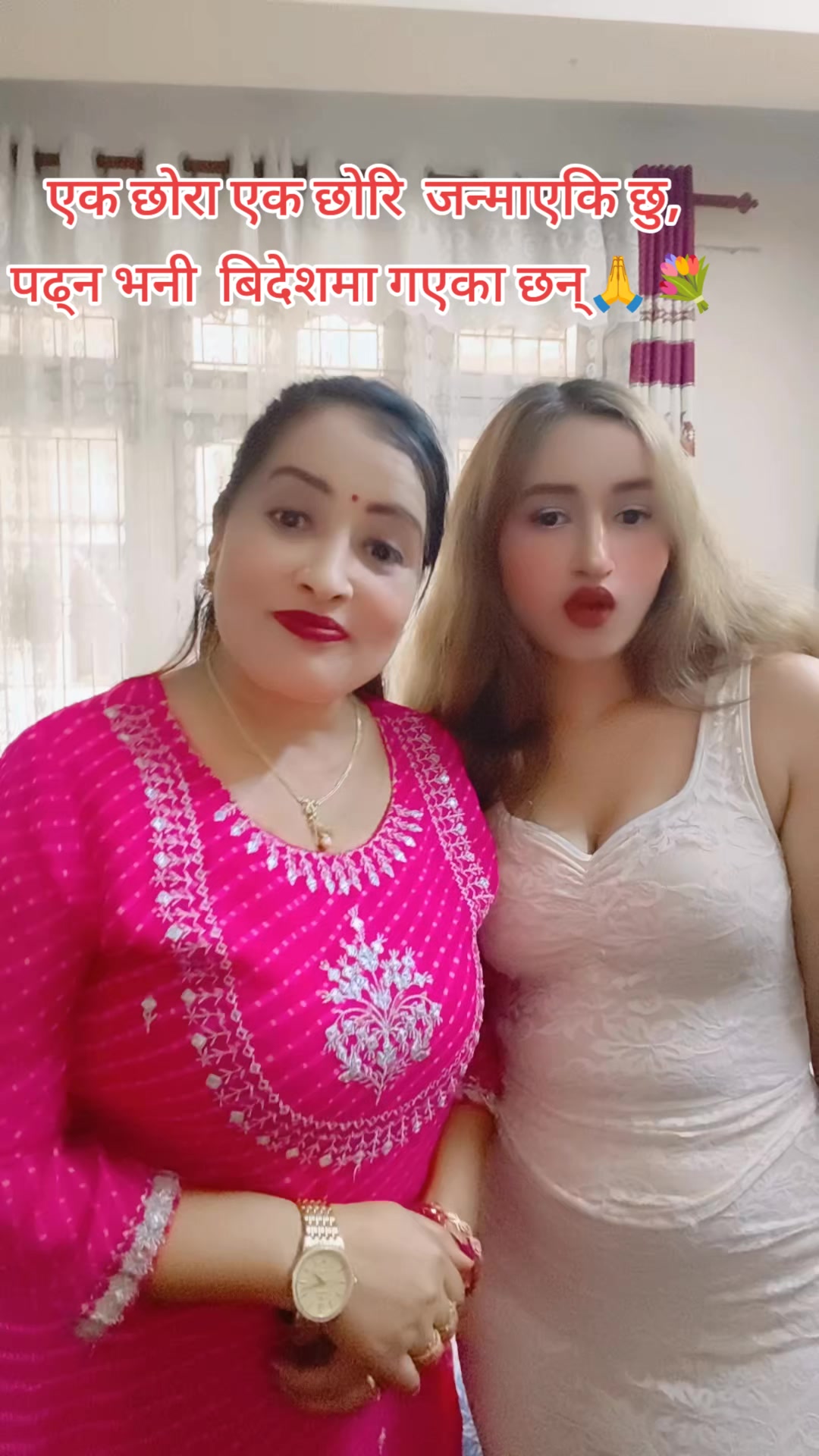 @Grishma pdl ♥️🙏🌹