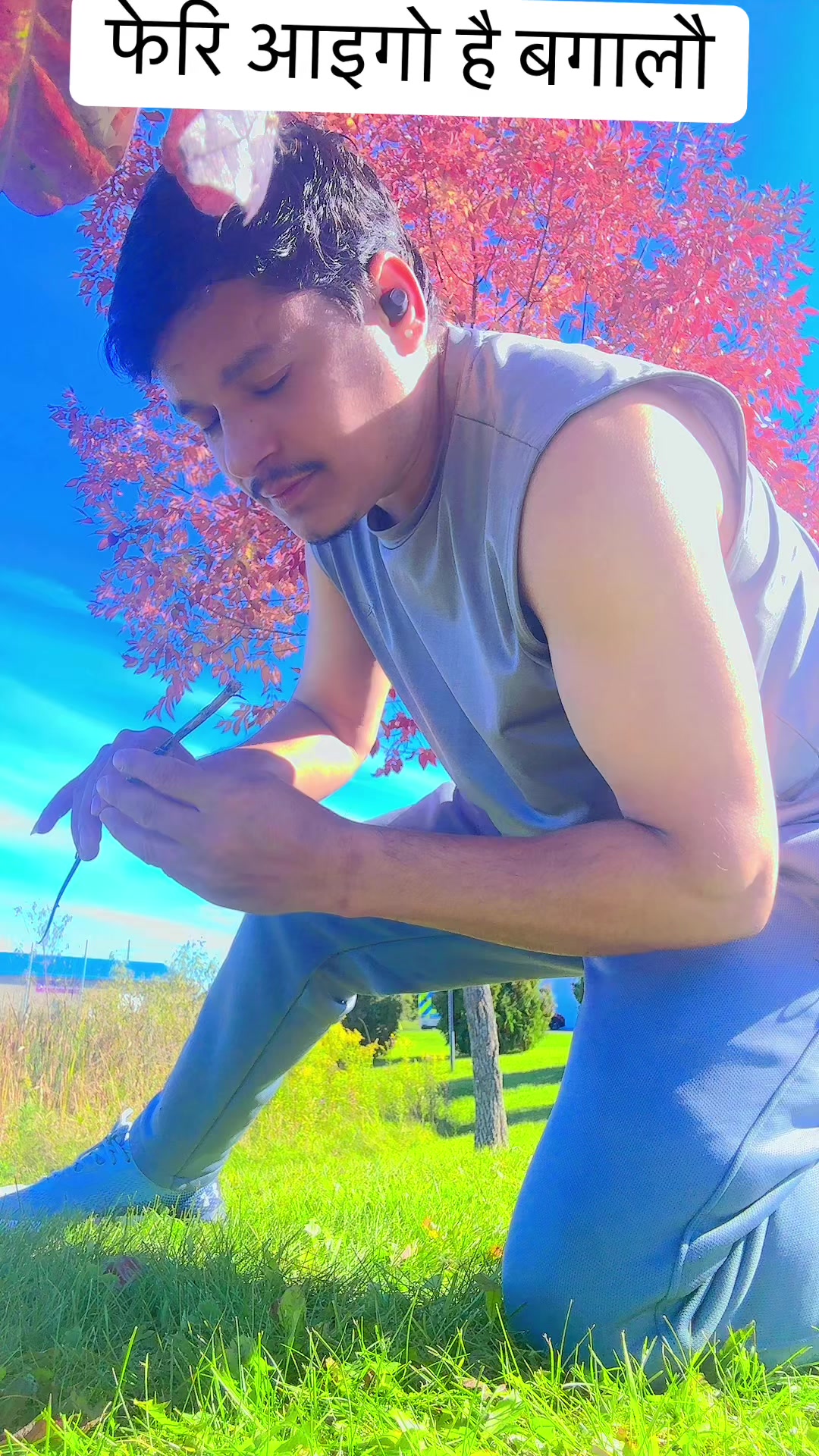@👉️🇳🇵🇨🇦Amrit bindas🇳🇵🍁