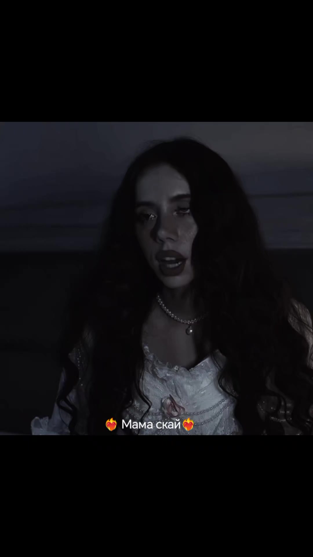 @тгк ❤️&zwj;🔥 мама скай❤️&zwj;🔥