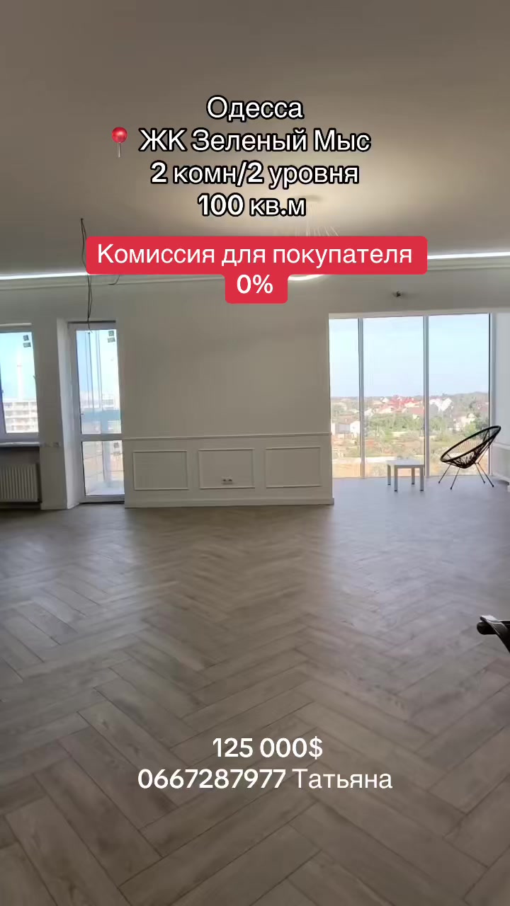 @Татьяна