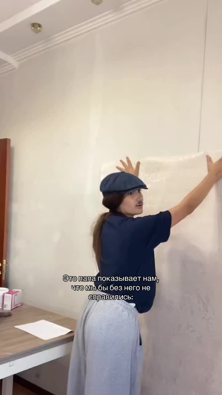 @Alivka
