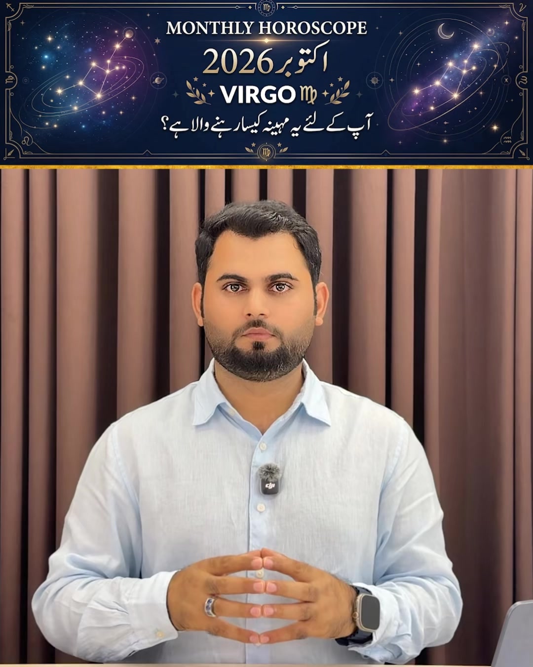@qalbeazam (astrologer)