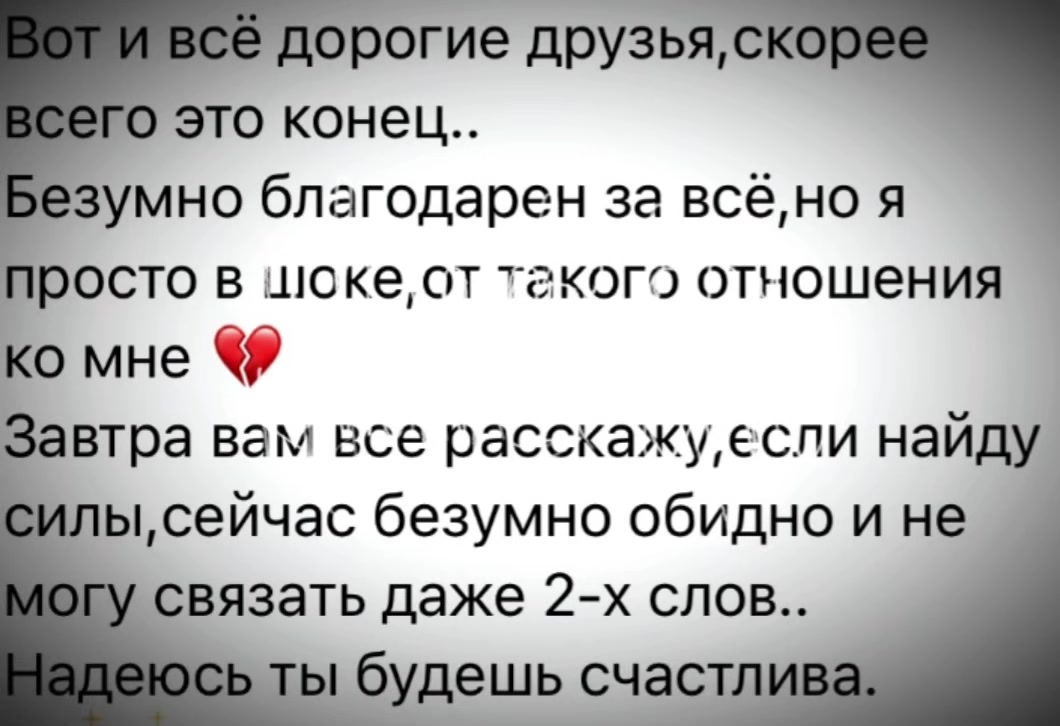 @vladsonya.lovee🫶🤍