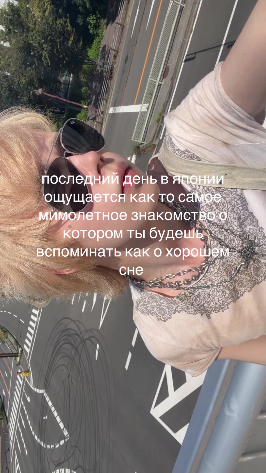 @v.ns