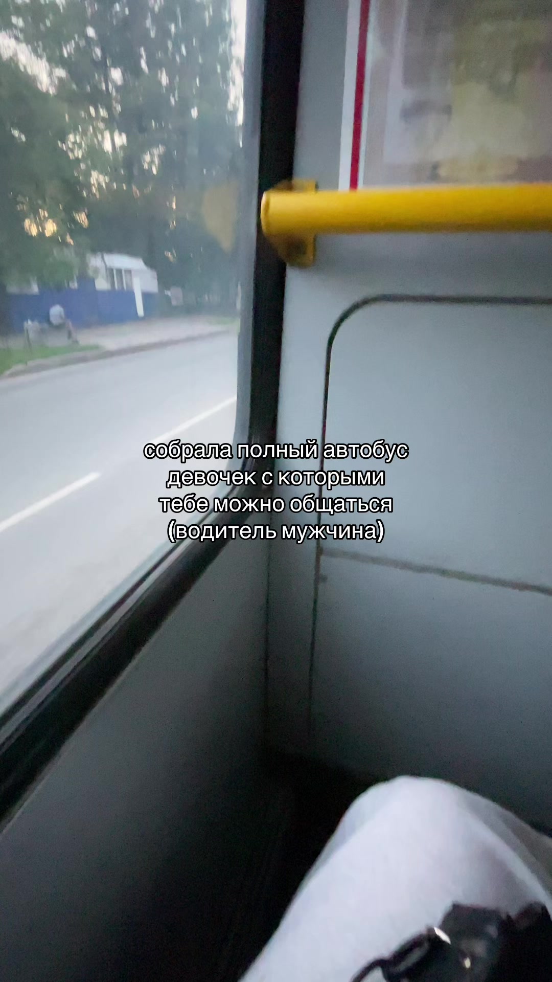 @тиша🦎