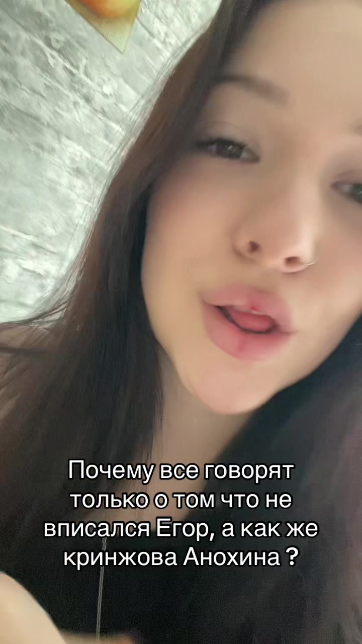 @Софи