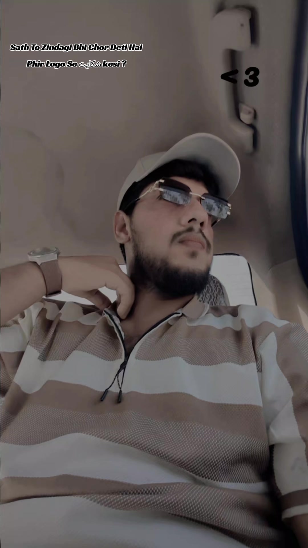 @عثمان