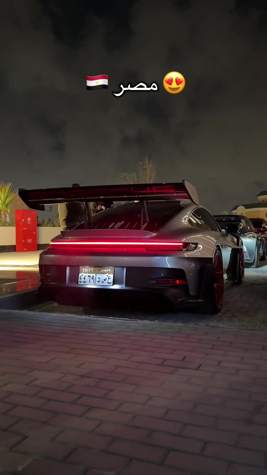 @Exotics Spotter