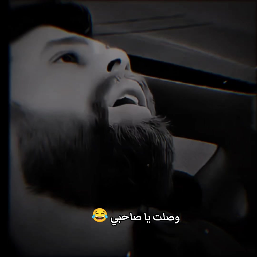 @[♯̶﮼ابوحامد الرشيدي |𓆩📮𓆪͢˹]