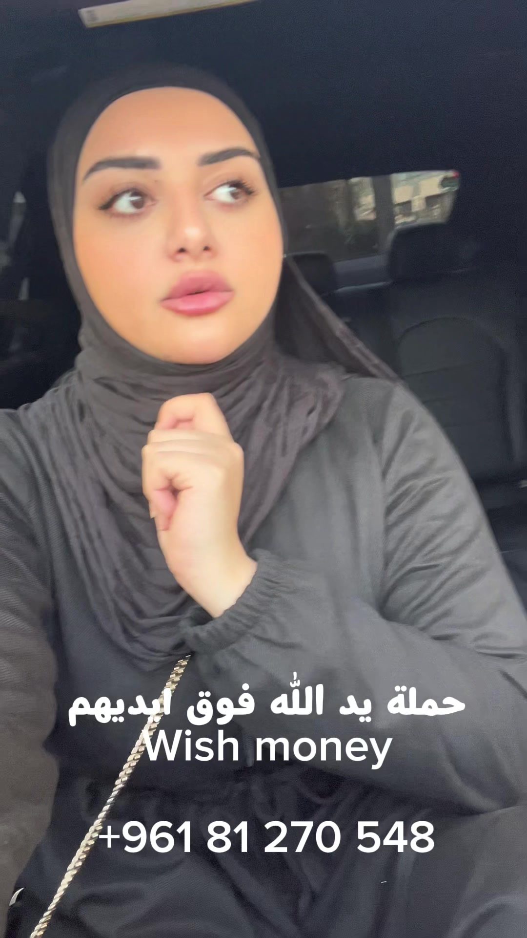 @Nour khalil