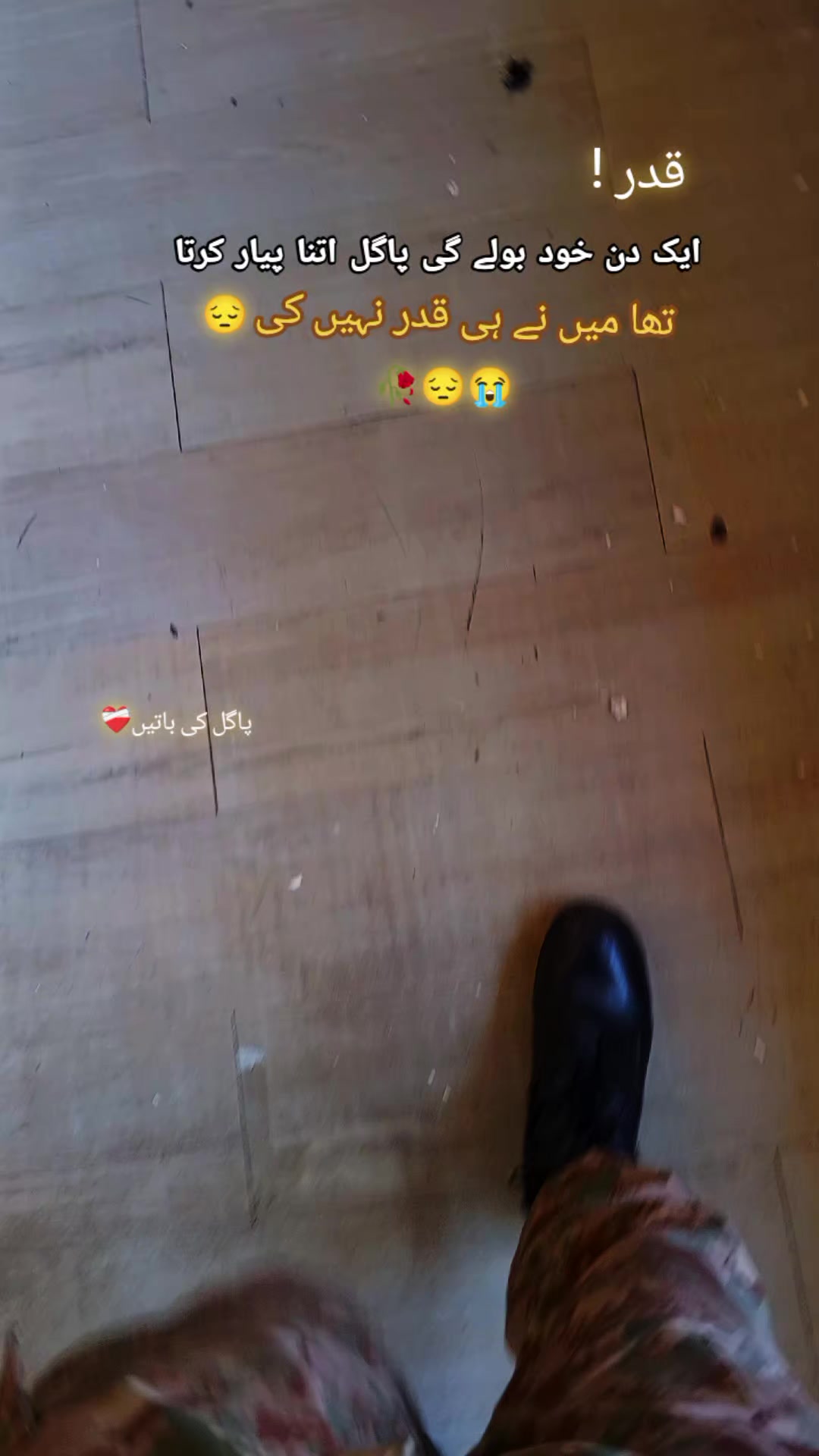 @★彡 &rho;ⓐĞᵃⓁ 𝔽ｏ&ugrave;𝔧Į 彡★