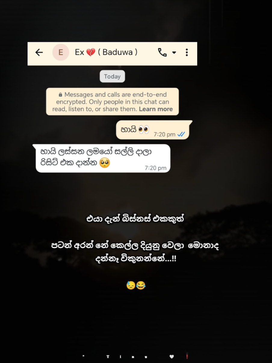 @" 𝐓𝐢𝐧𝐮 🤍❗