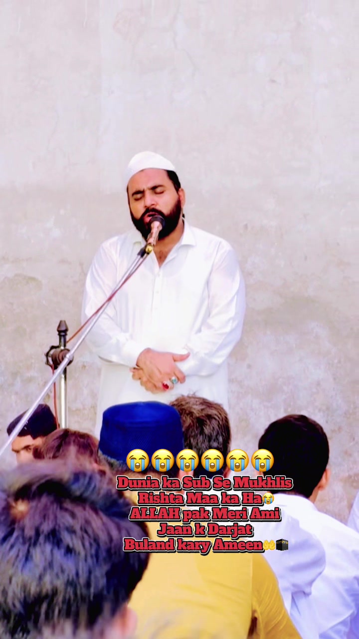@𝐍𝐔𝐌𝐀𝐍 𝐊𝐇𝐀𝐍🎙️🇵🇰