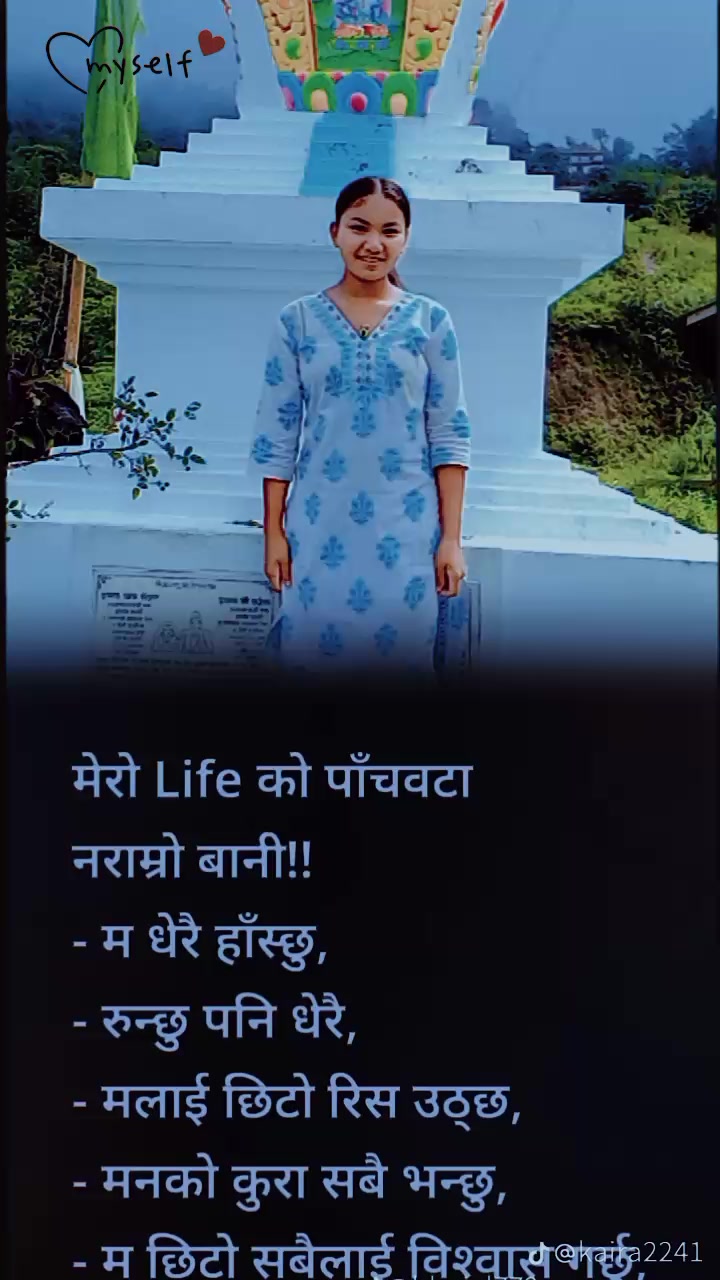 @jalsha Tmg