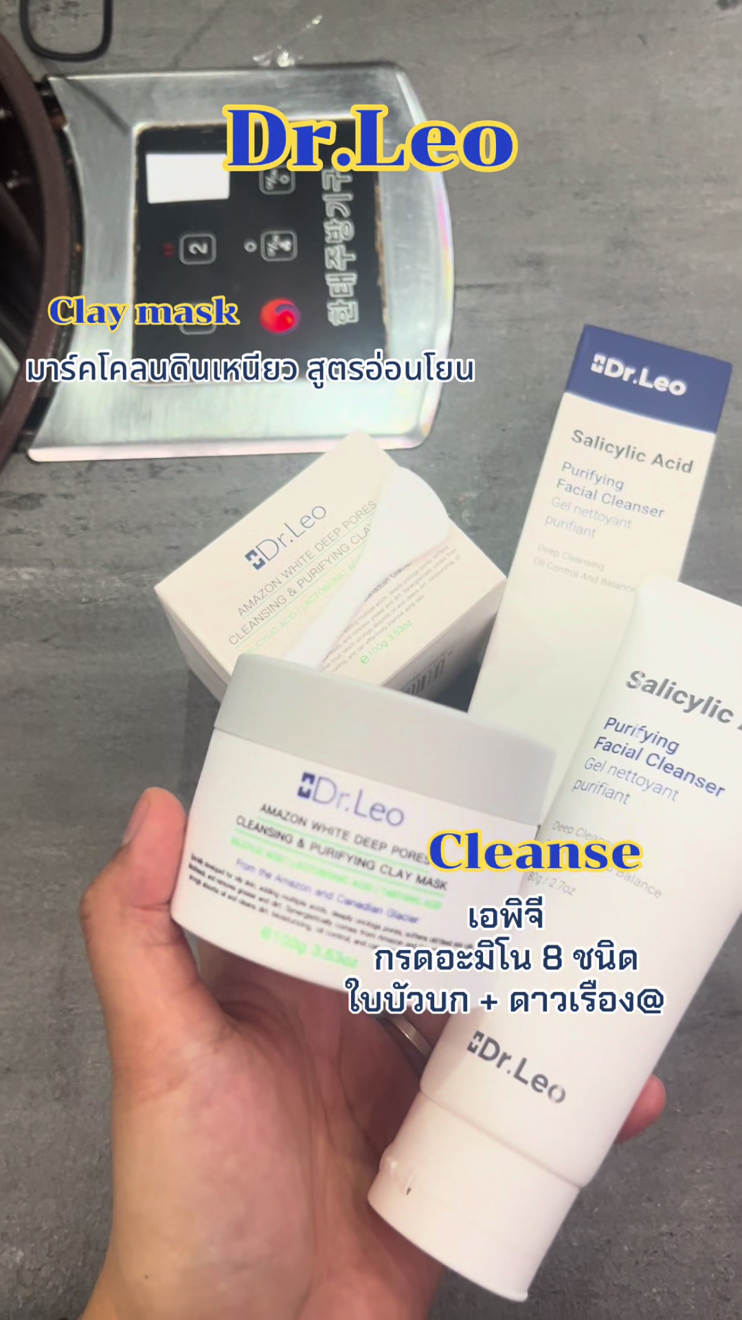 @k'Lah✨รับรีวิวสินค้าทุกอย่าง🎀