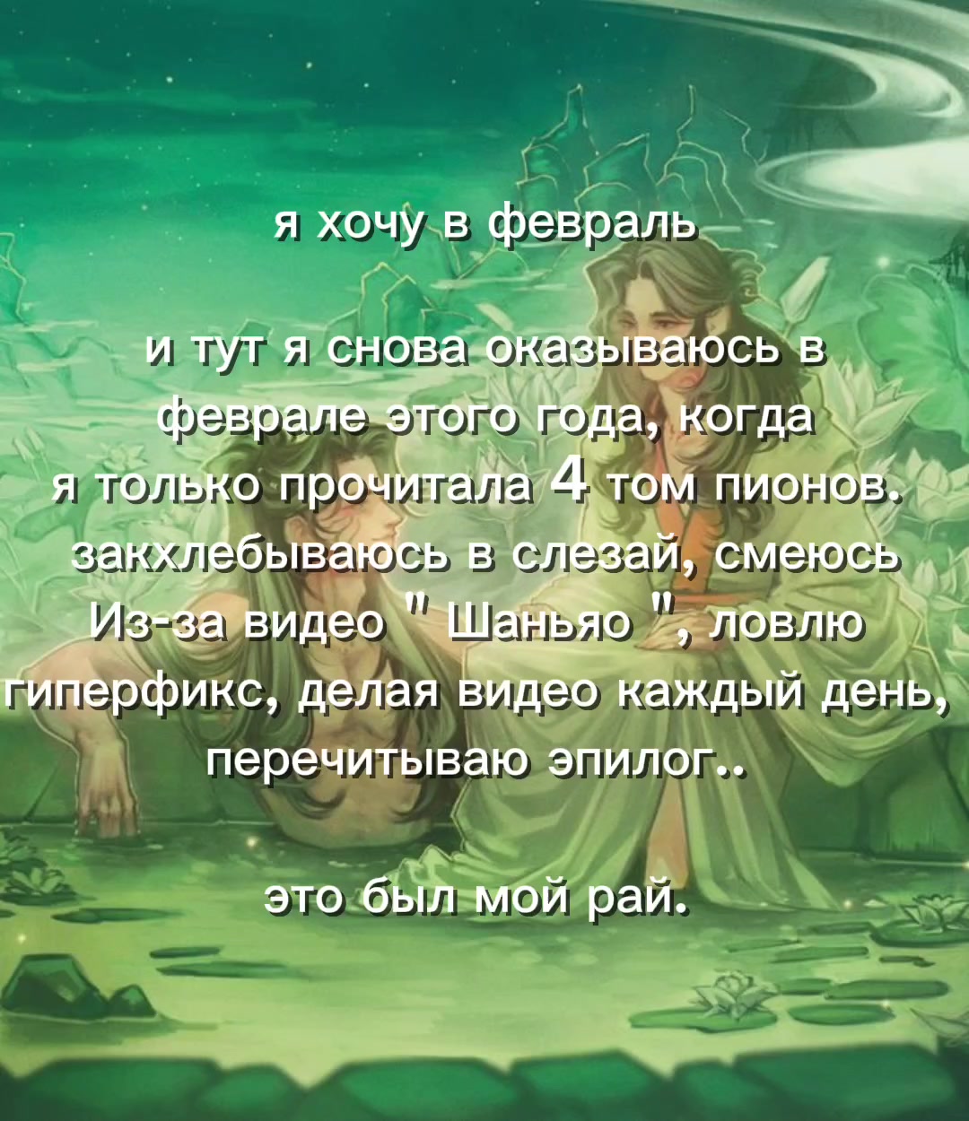 @ⲅⲟⲡⲟⲇ&upsilon;ⲏ ⲭⲩⲁ★ⲣыⳝⲕⲁ ⲭэ フ&Psi;