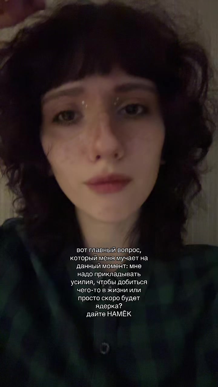@userdalbaeb