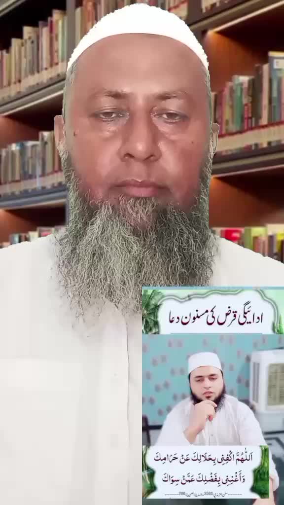 @Muhammad Raees