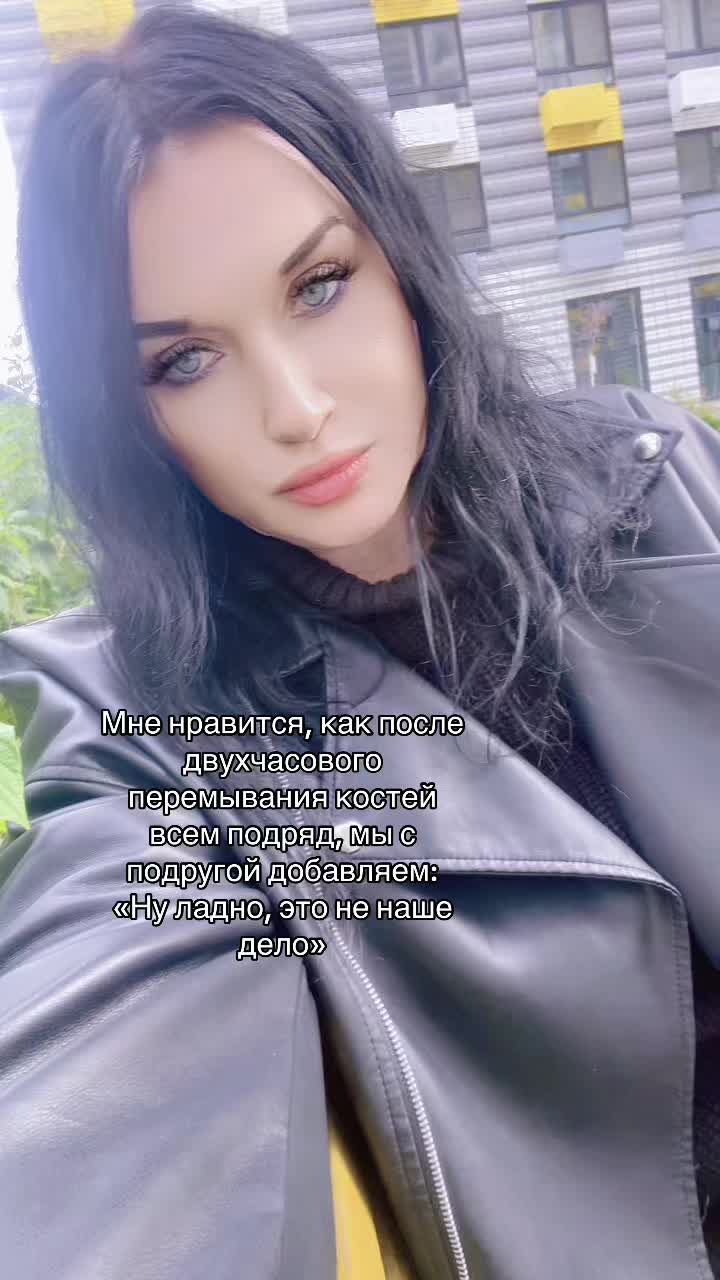 @Елена Фролова5420