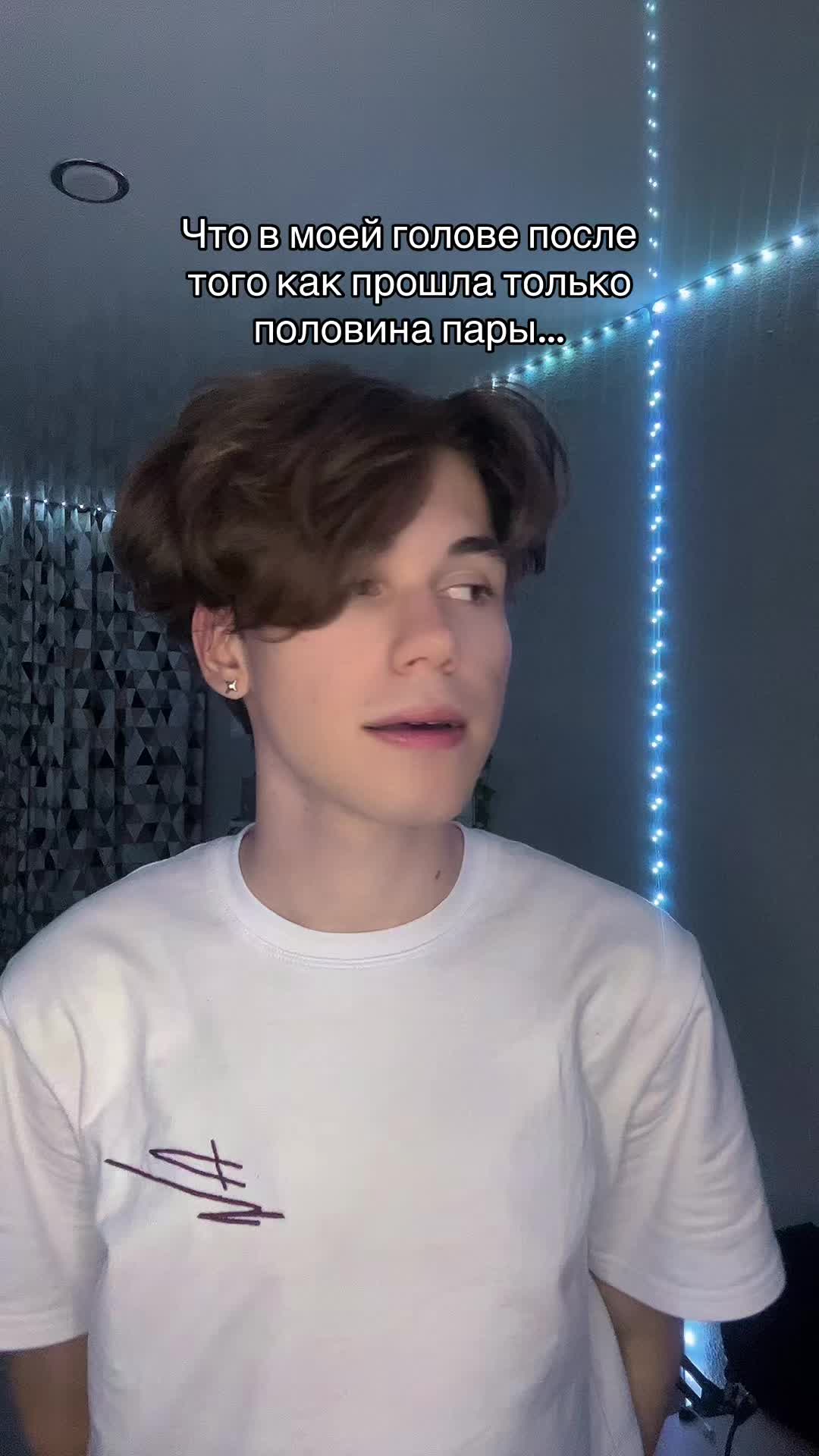 @ноль шесть семь