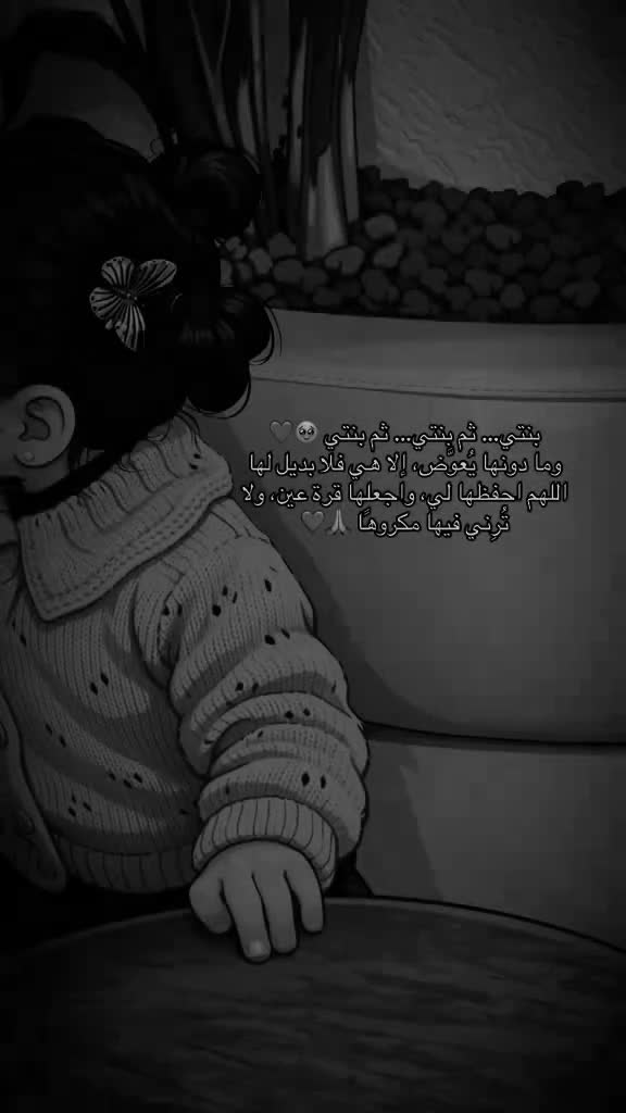 @โจ๏ธโค๏ธ๐ฆ๐๐๐๐