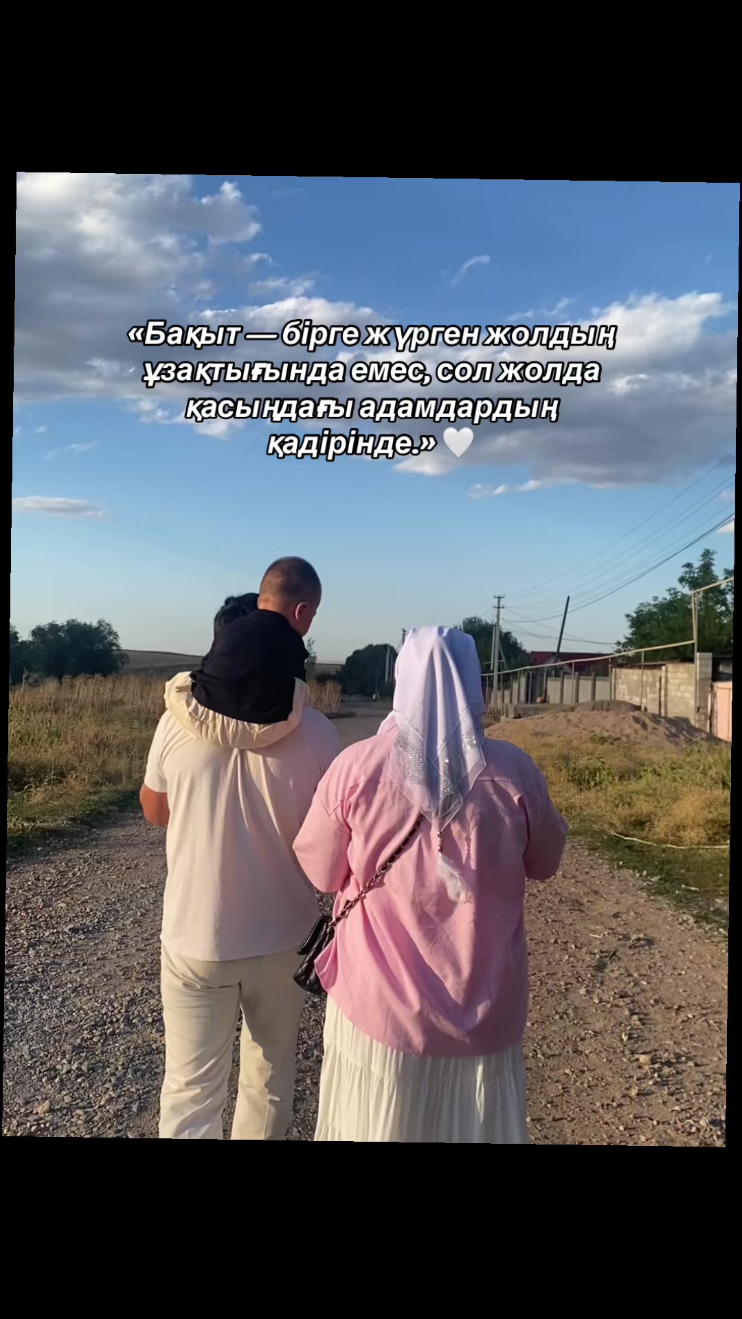 @Эля🤍