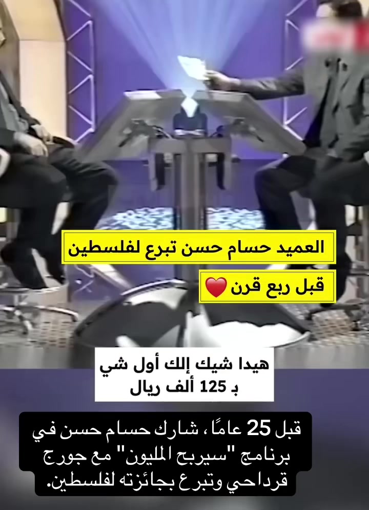 @عبدالعزيز كركدان