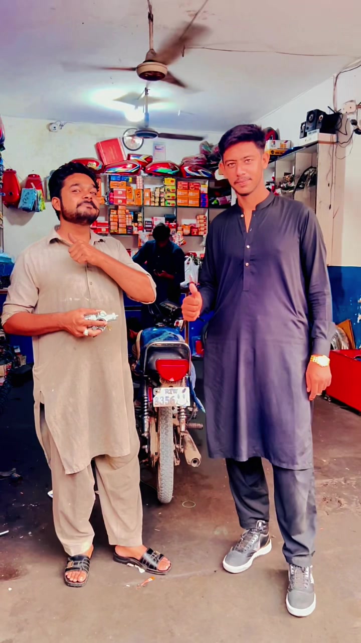 @پیر جوگی اُستاد