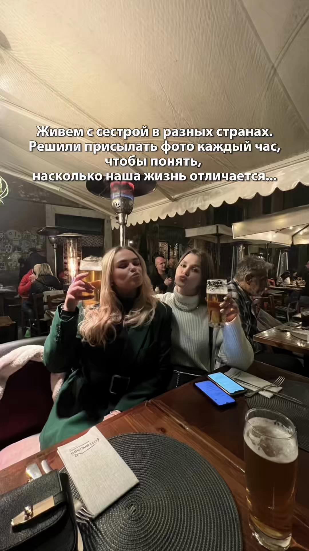 @Ногти Варшава