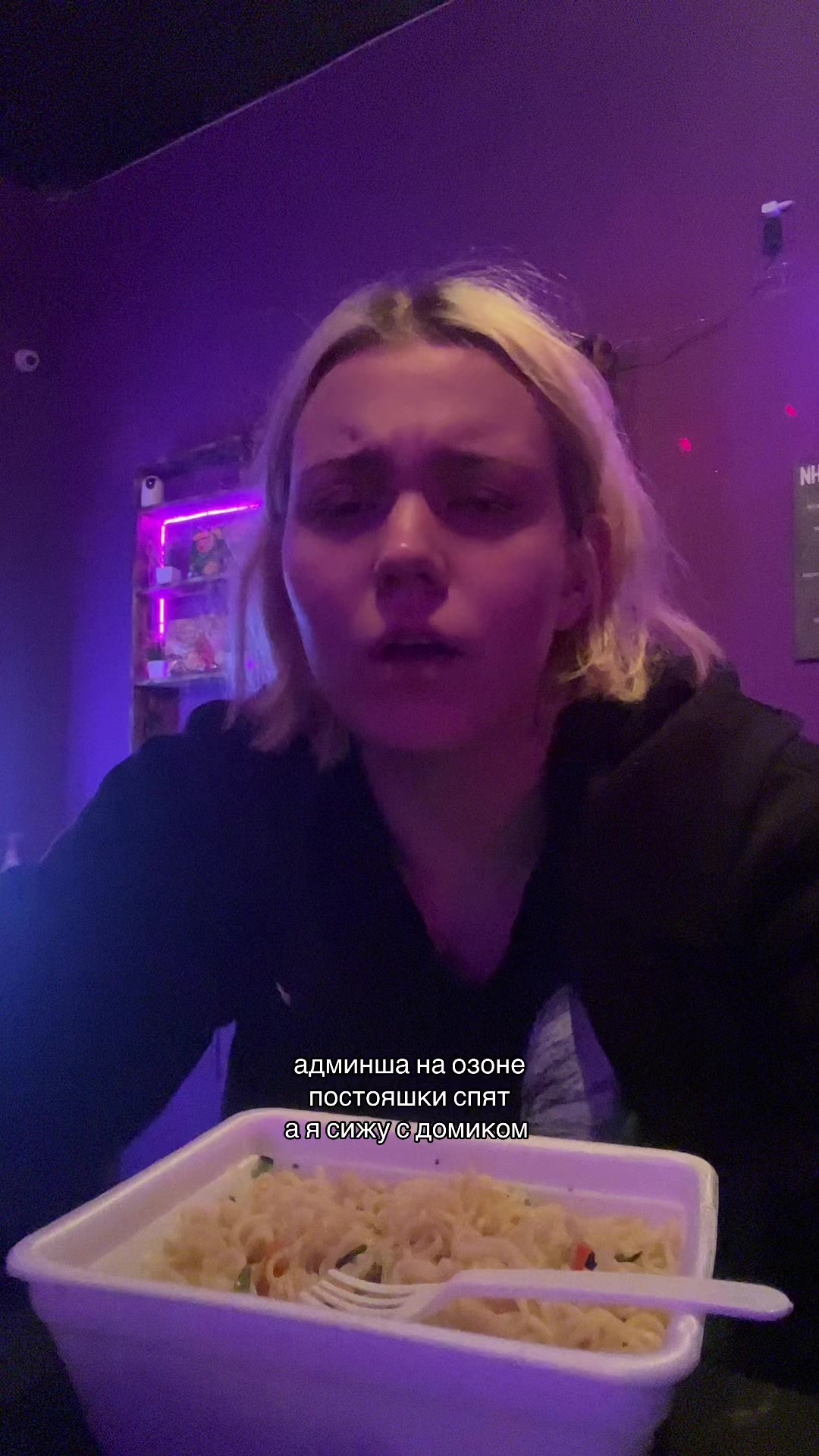 @m
