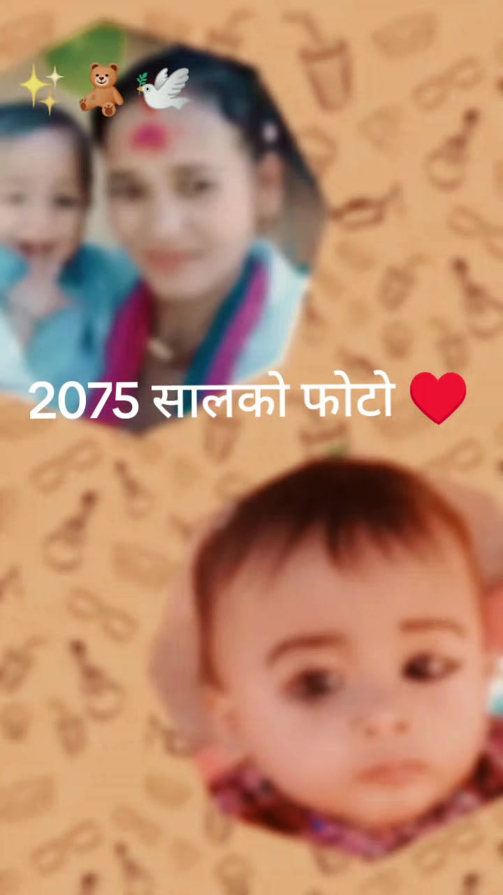 @दीपा वली💏