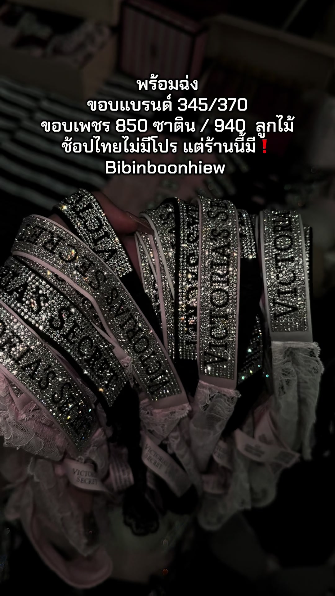 @บิบิ้นบุ้นอินไซน่า🇨🇳🦮