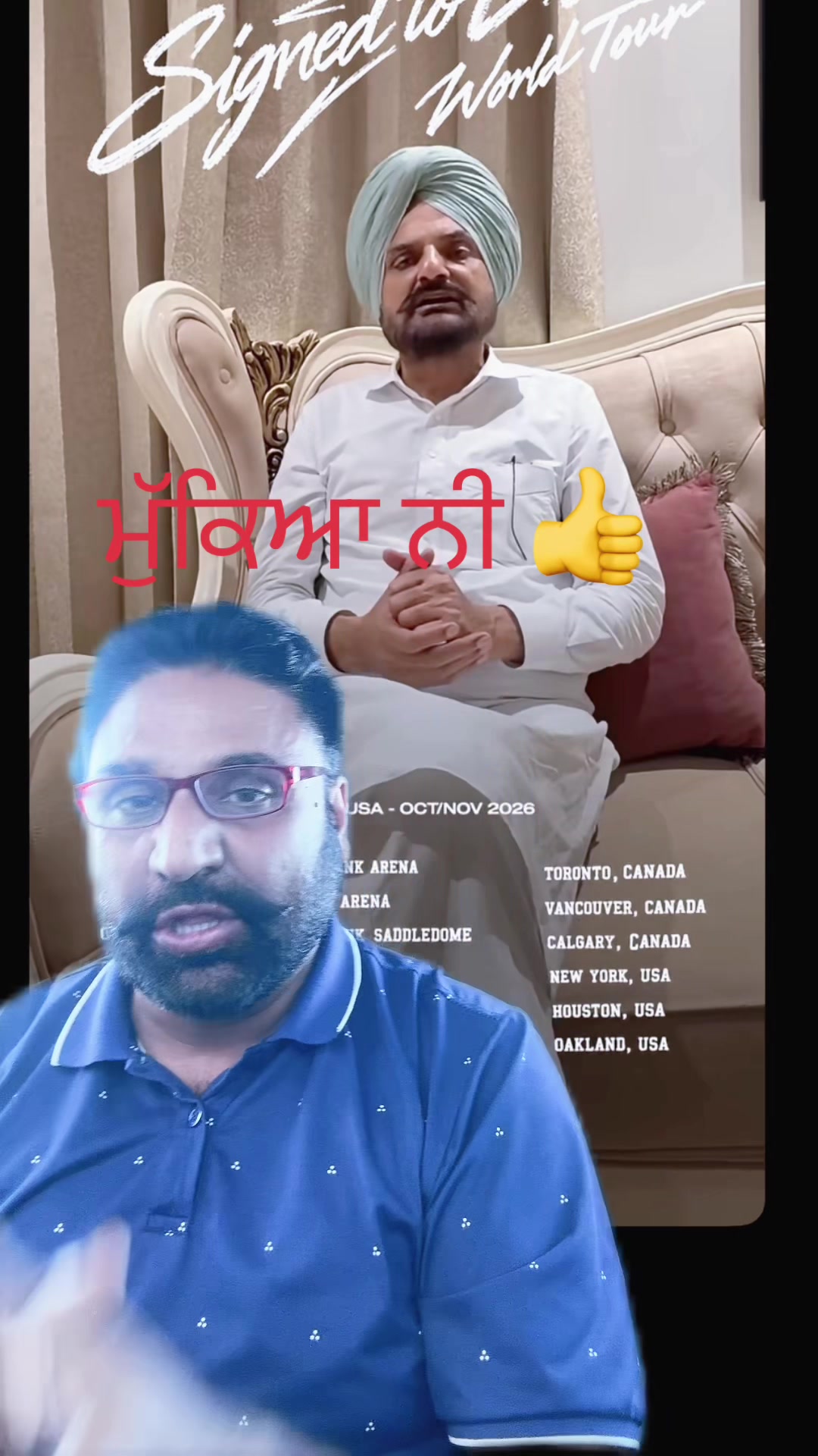 @Jagdeep randhawa