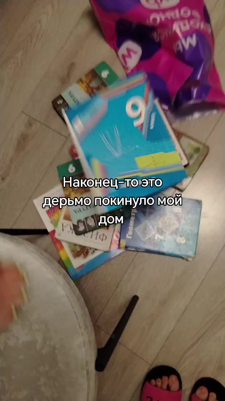 @Dianiks🐈&zwj;⬛